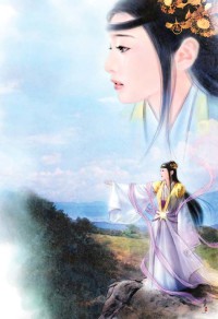 靳恆遠蘇錦
